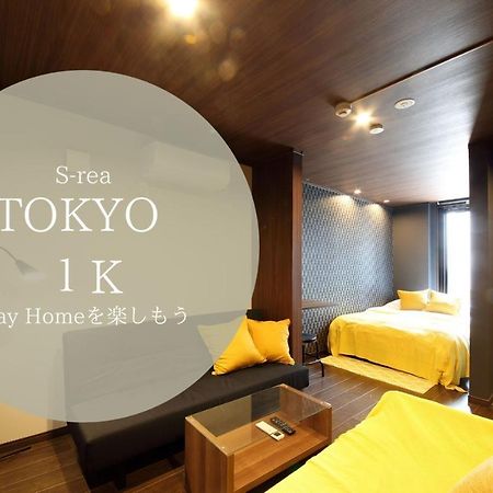 شقة S-Rea Tokyo 101 Urayasu المظهر الخارجي الصورة